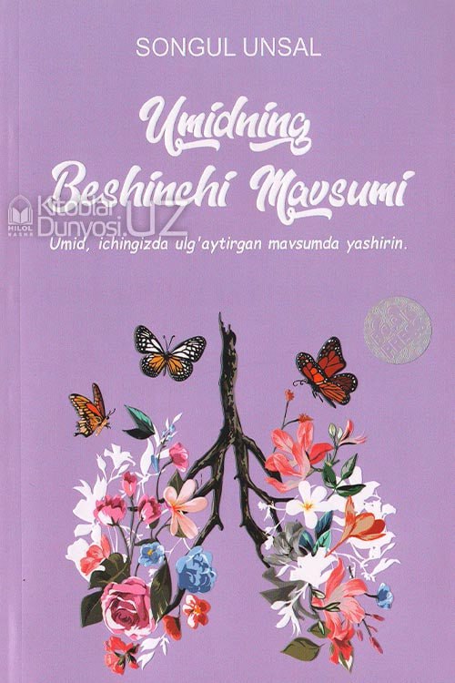 Umidning beshinchi mavsumi