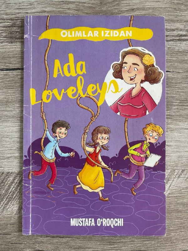 Ada Loveleys (Olimlar izidan)