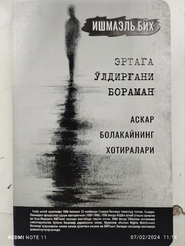 Ertaga o'ldirgani boraman