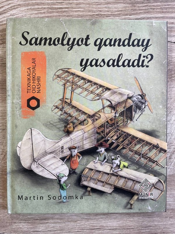 Samolyot qanday yasaladi?