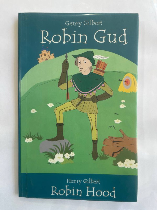 Robin Gud - Robin Hood
