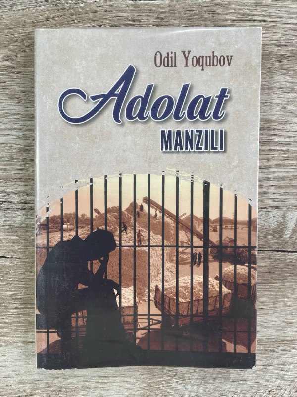 Adolat manzili