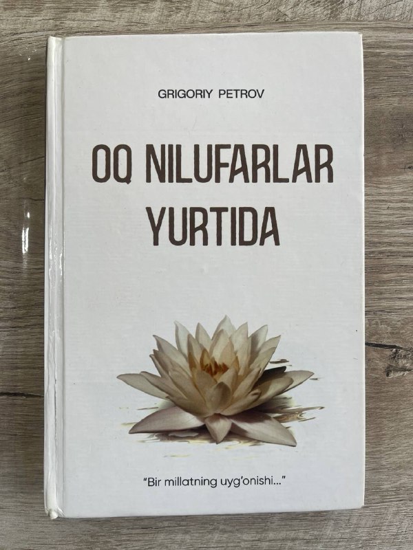 Oq nilufarlar yurtida