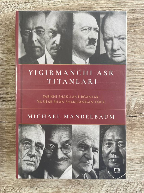 Yigirmanchi asr titanlari