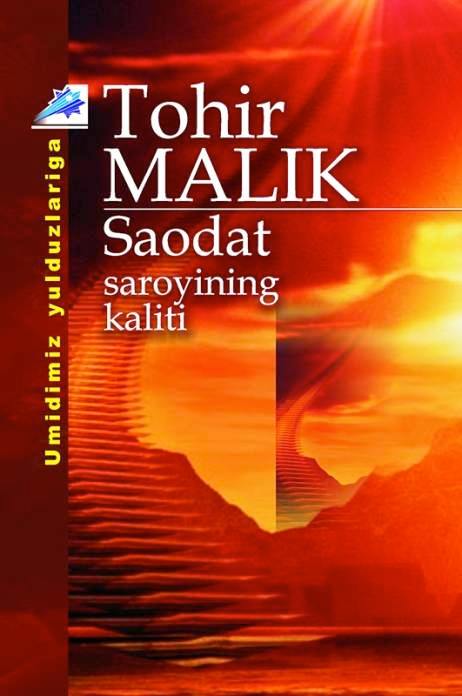 Saodat saroyining kaliti