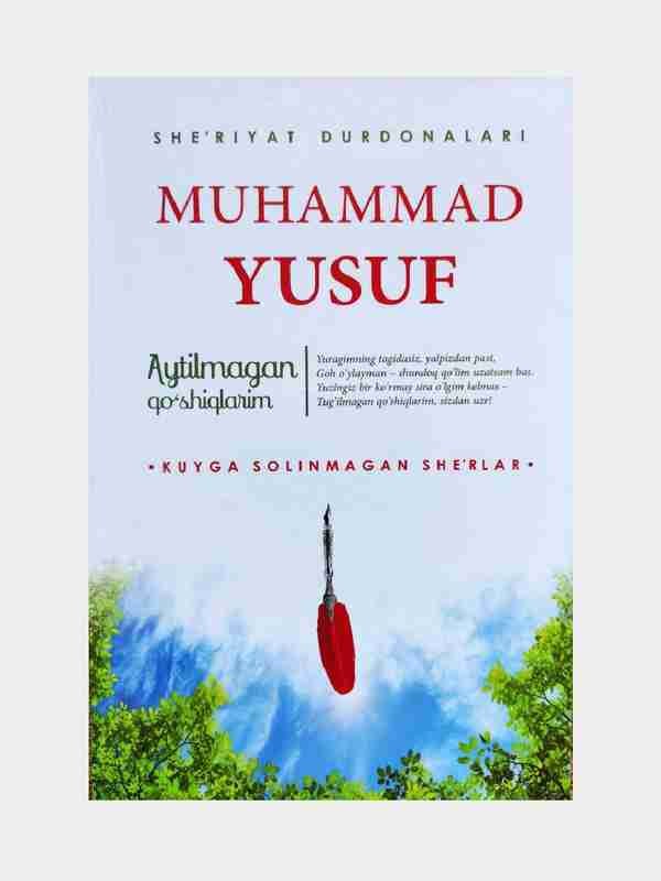 Aytilmagan qo'shiqlarim (kuyga solinmagan she'rlar)