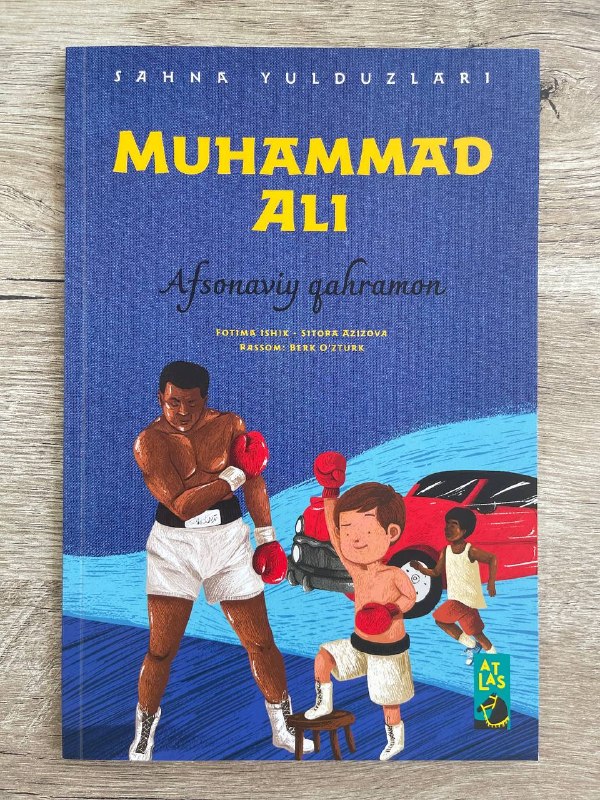 Muhammad Ali (Sahna yulduzlari)
