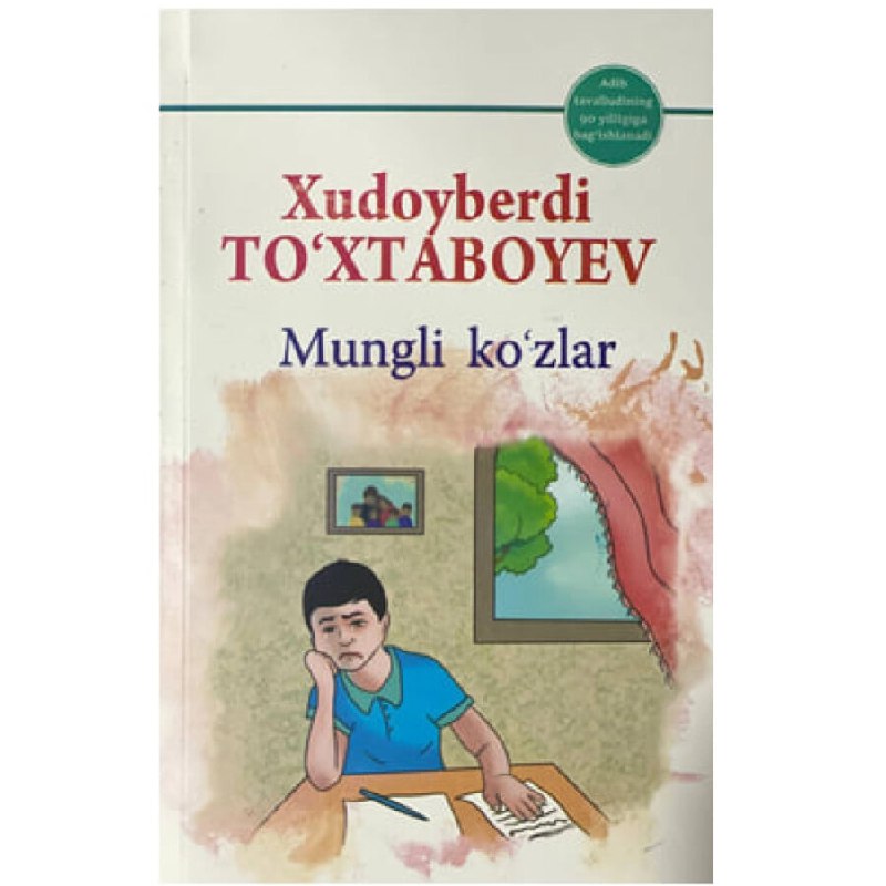 Mungli ko'zlar