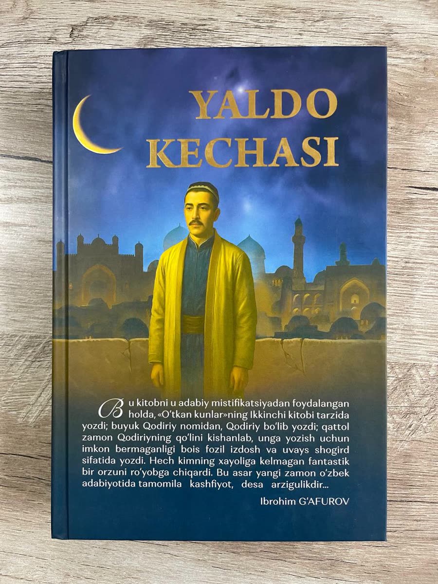 Yaldo kechasi