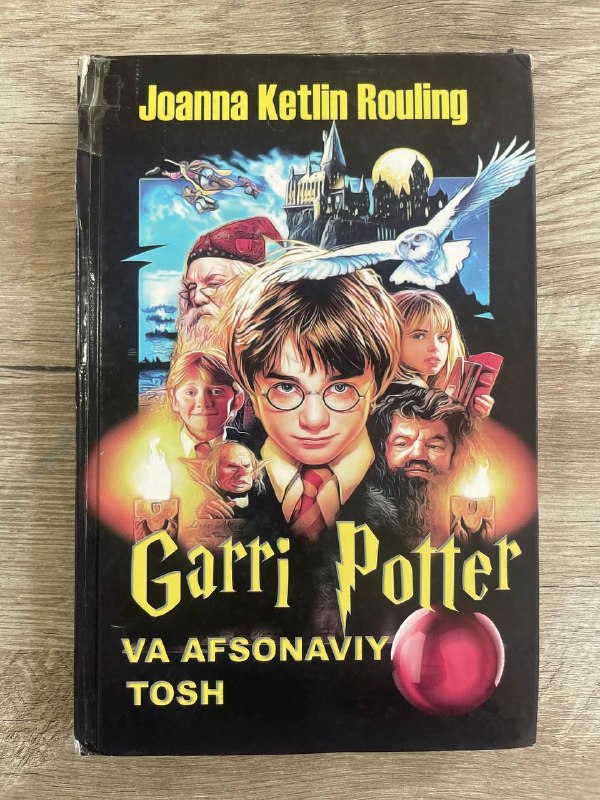 Garri Potter va afsonaviy tosh (muqovasi qattiq)