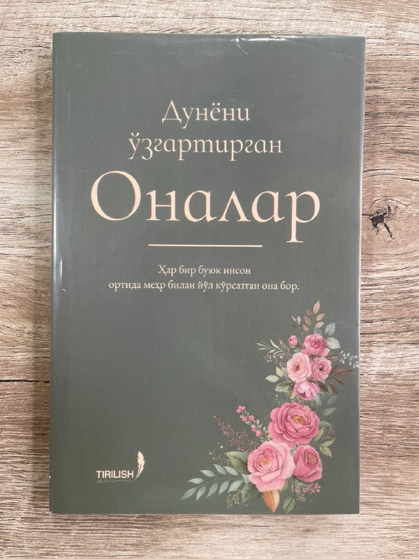 Dunyoni o'zgartirgan onalar