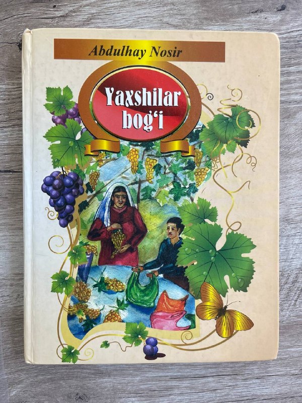 Yaxshilar bog'i