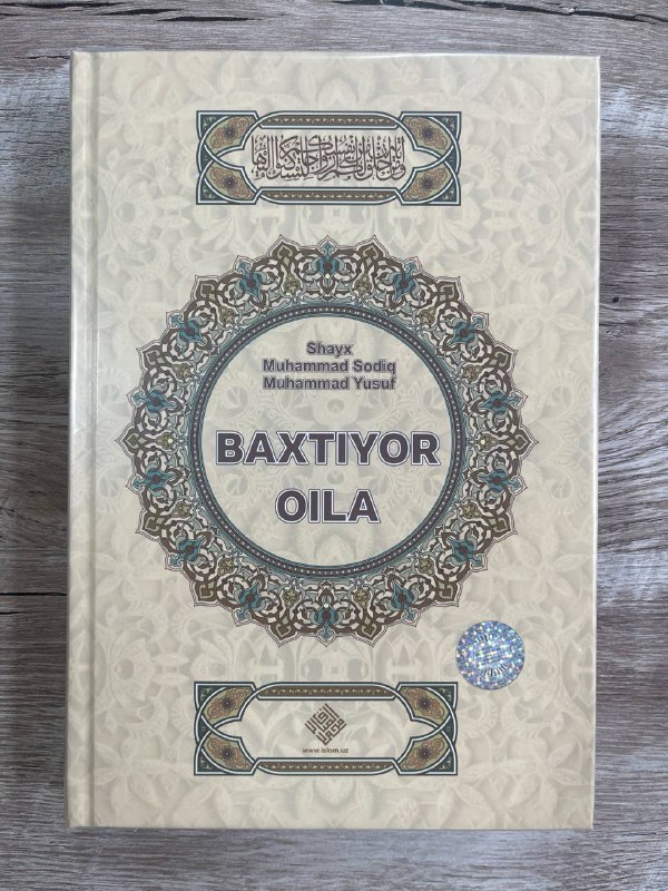 Baxtiyor oila