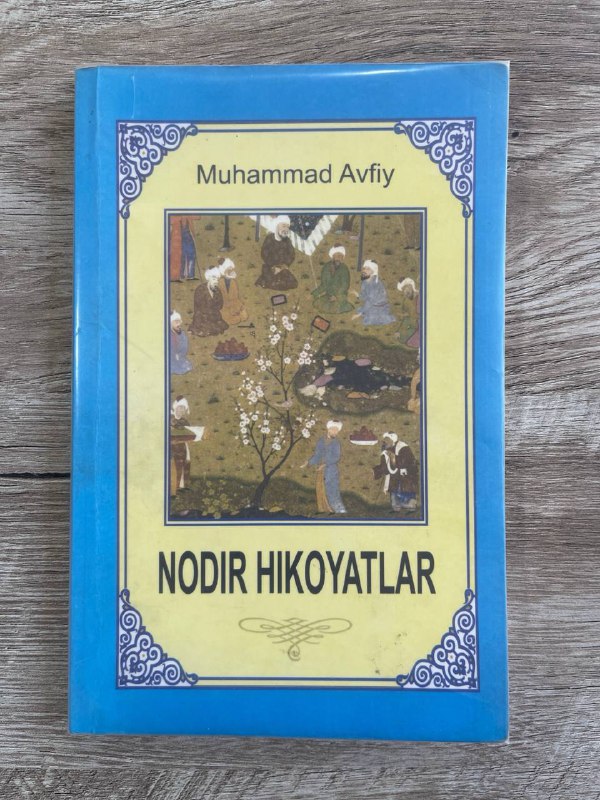 Nodir hikoyatlar