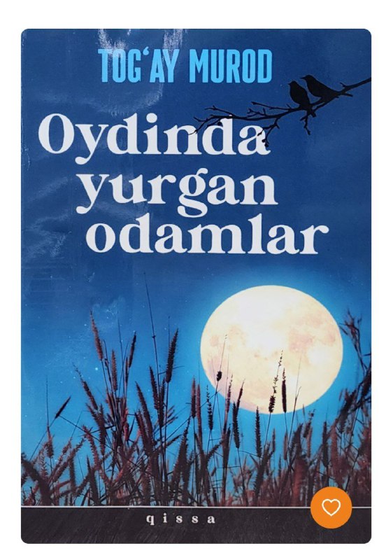 Oydinda yurgan odamlar
