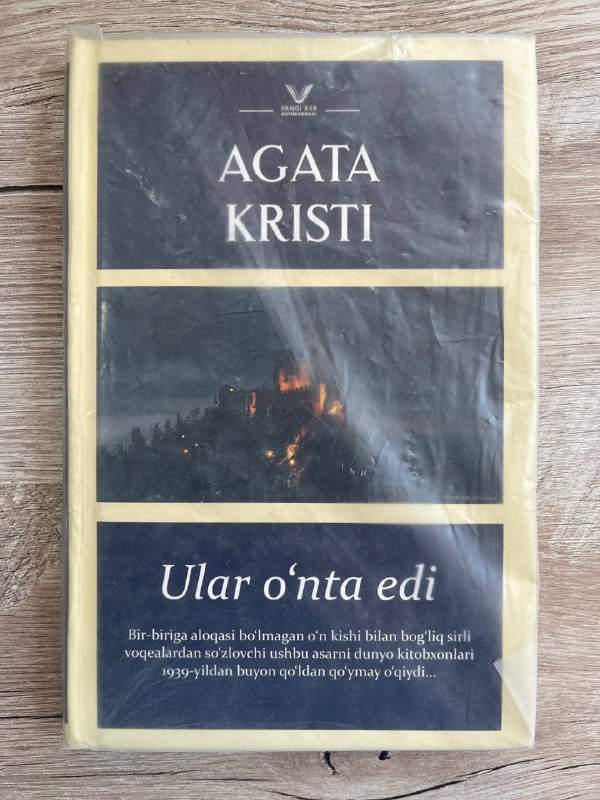 Ular o'nta edi