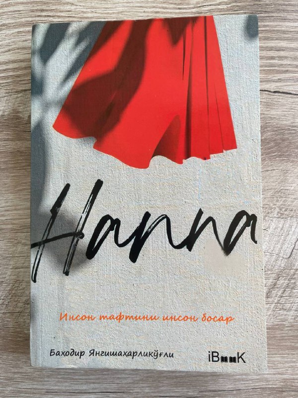 Hanna