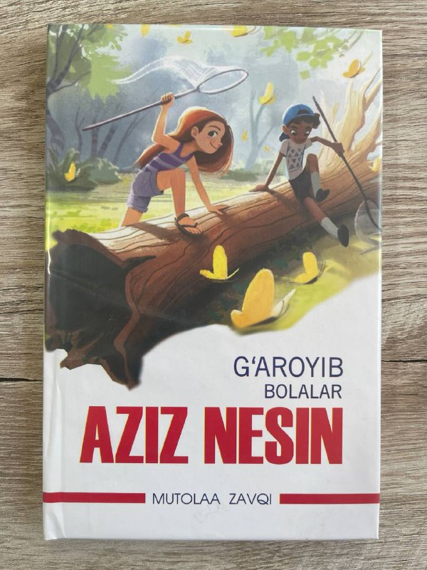 G'aroyib bolalar