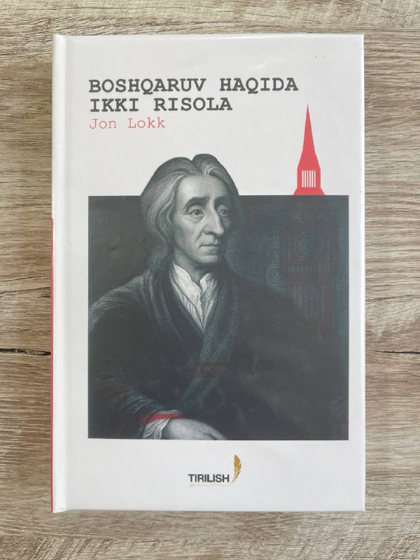 Boshqaruv haqida ikki risola