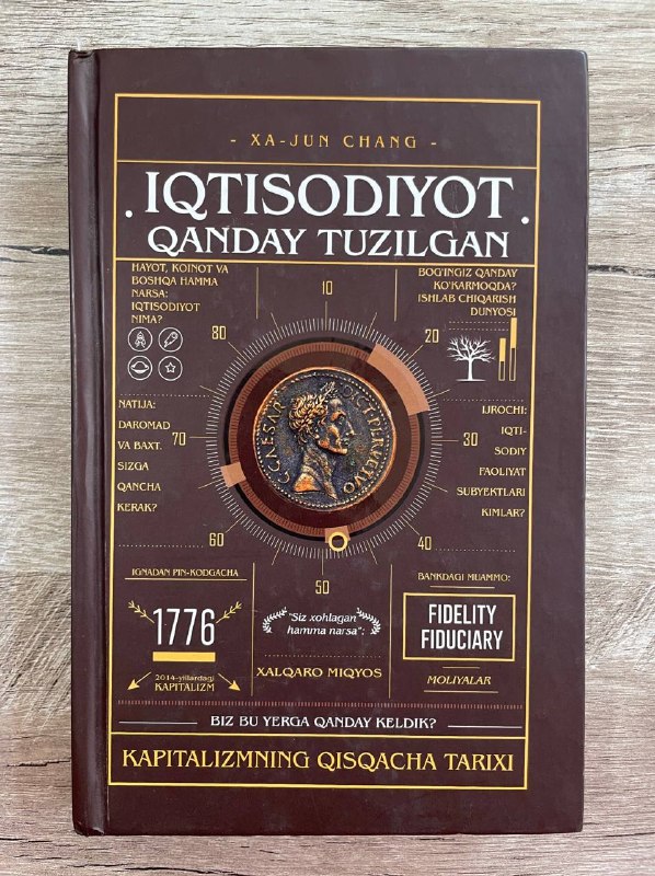 Iqtisodiyot qanday tuzilgan