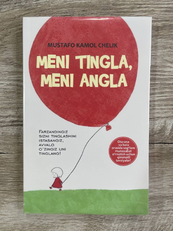 Meni tingla, meni angla