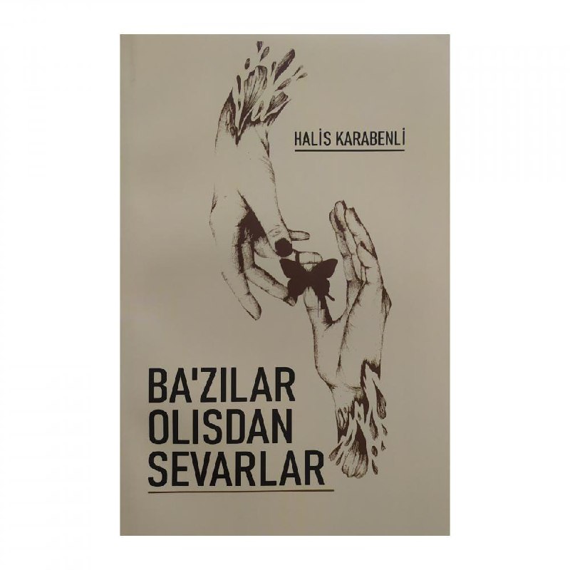 Ba'zilar olisdan sevarlar
