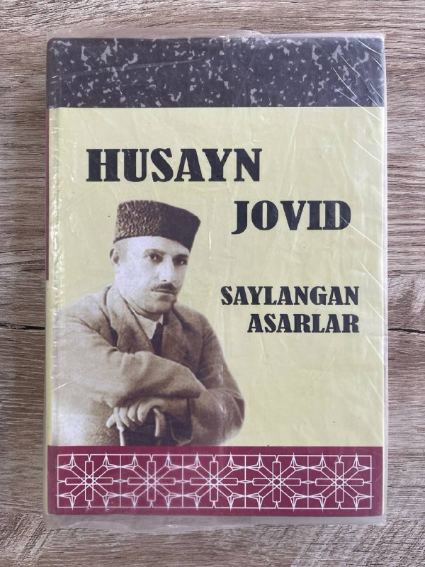 Husayn Jovid (tanlangan asarlar)