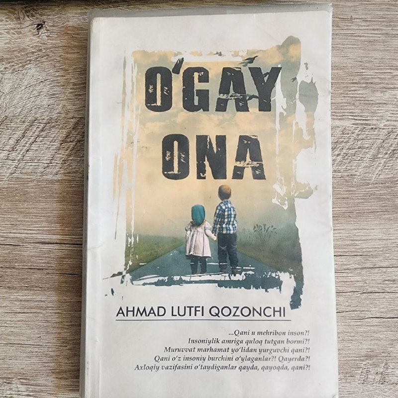 O'gay ona
