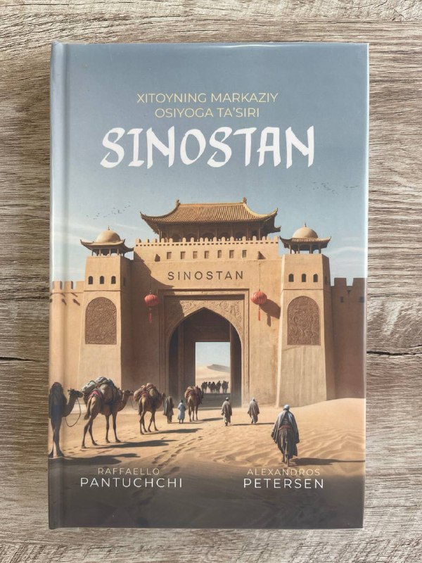 Sinostan