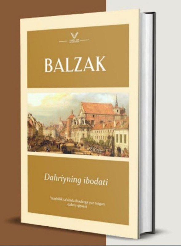 Dahriyning ibodati