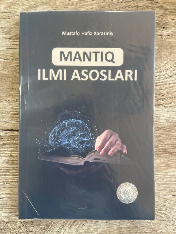 Mantiq ilmi asoslari