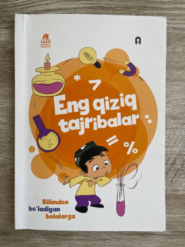 Eng qiziq tajribalar