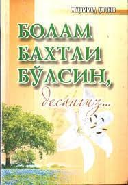 Bolam baxtli bo'lsin desangiz