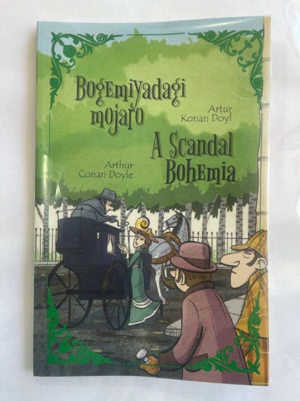 Bogemiyadagi mojaro - A scandal in Bohemia
