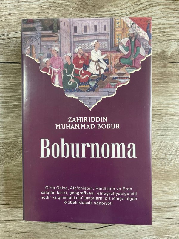 Boburnoma