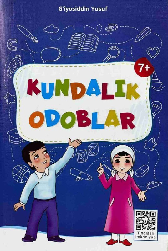 Kundalik odoblar
