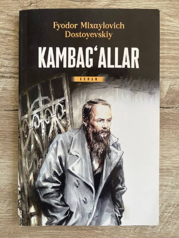 Kambag'allar