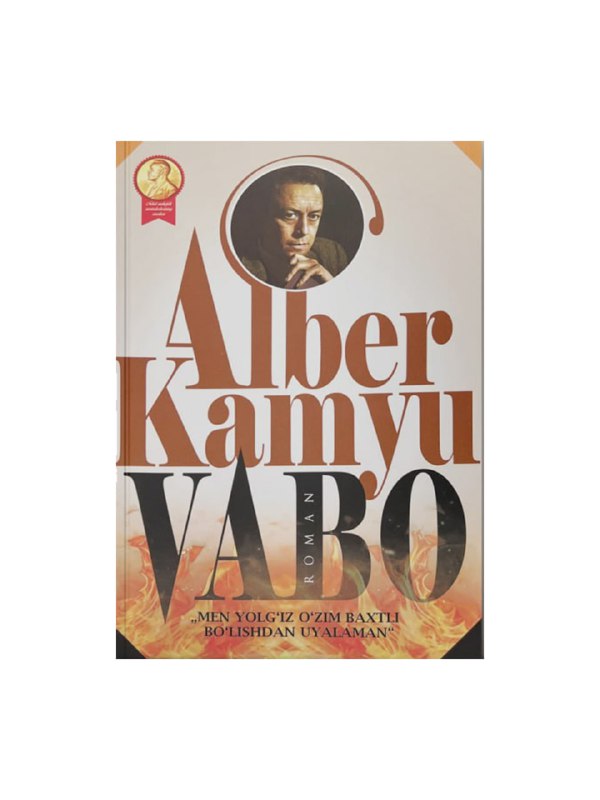 Vabo (A. Kamyu)