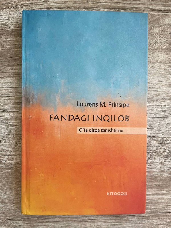 Fandagi inqilob (o'ta qisqa tanishtiruv)