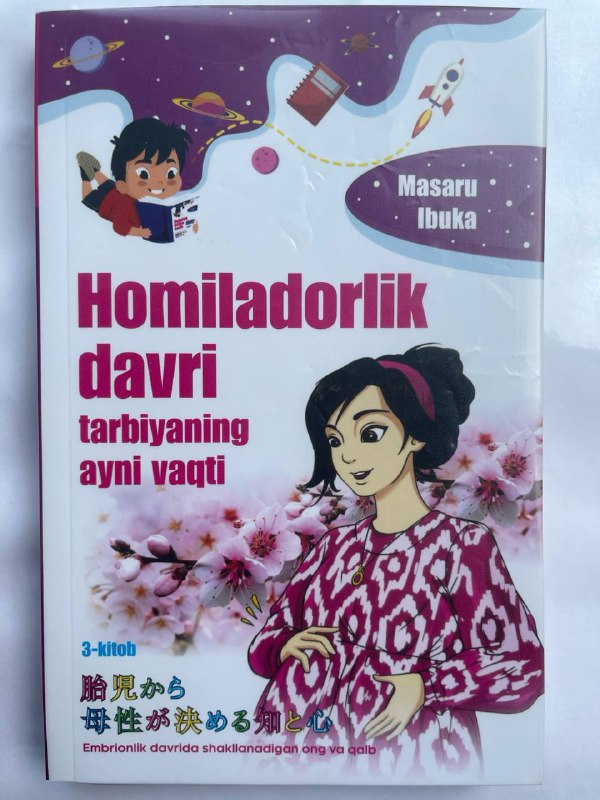 Homiladorlik davri tarbiyaning ayni vaqti