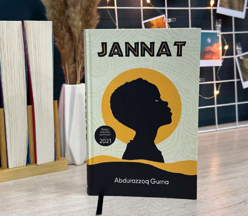 Jannat