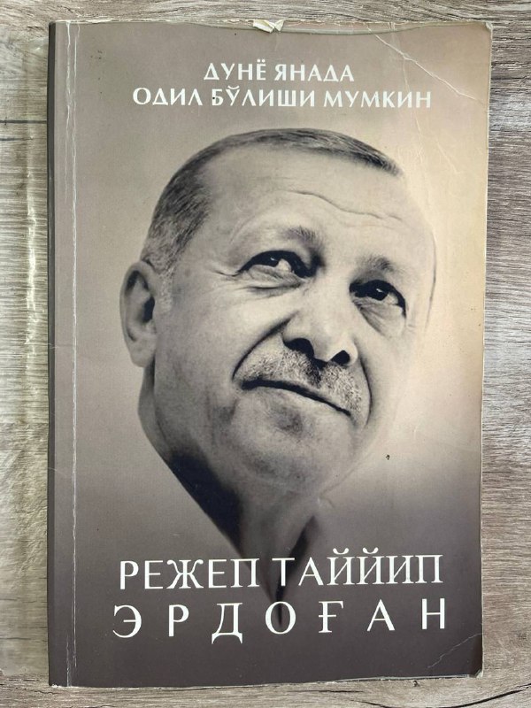 Dunyo yanada odil bo'lishi mumkin