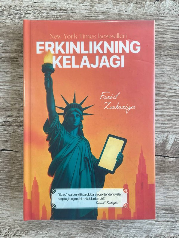 Erkinlikning kelajagi