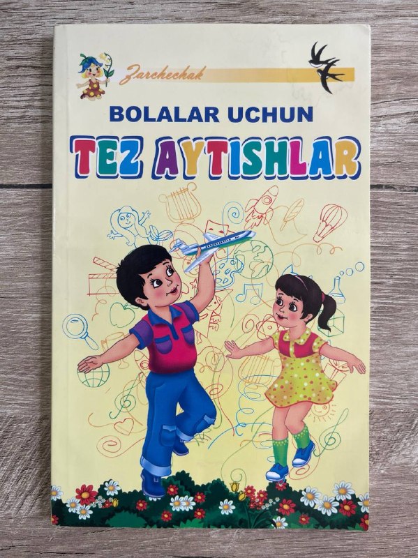 Bolalar uchun tez aytishlar