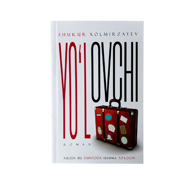 Yo'lovchi (roman)