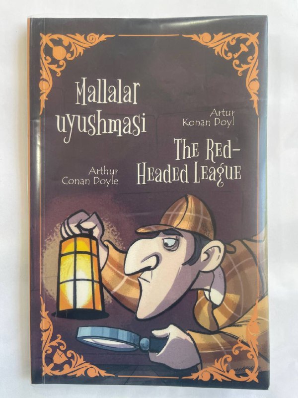 Mallalar uyushmasi - The red-headed league