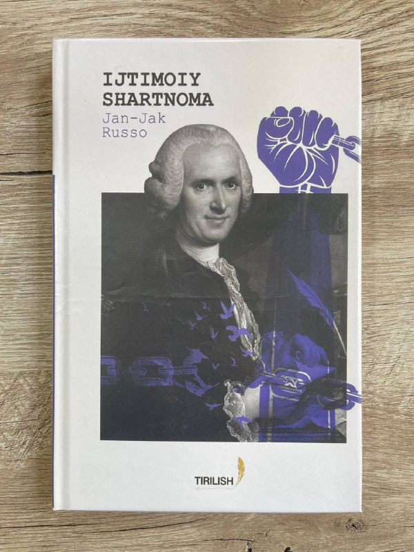 Ijtimoiy shartnoma
