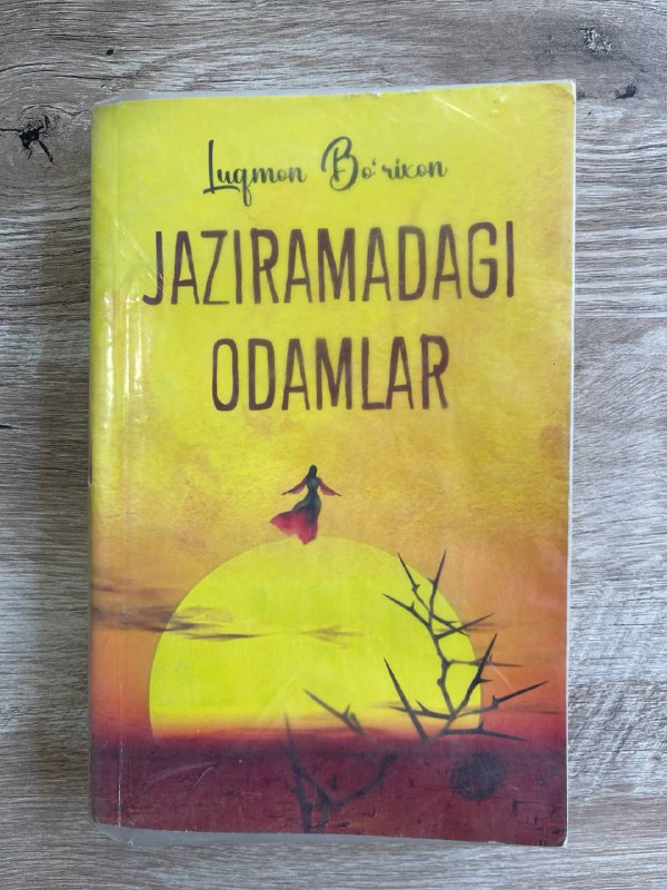 Jaziramadagi odamlar