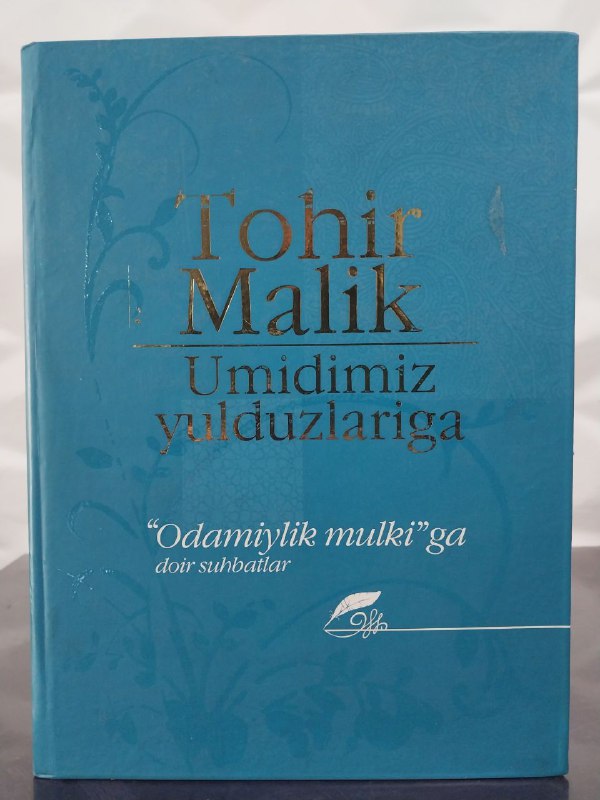 Umidimiz yulduzlariga