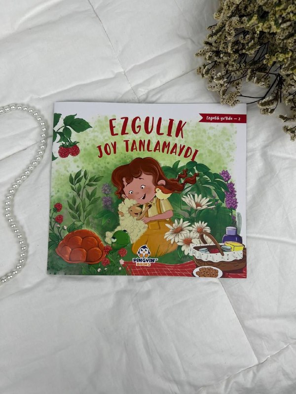 Ezgulik joy tanlamaydi (Ezgulik yo'lida-2)